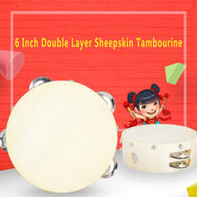 M MBAT 6 Inch Hand Held Tambourine Toy Double Layer Sheepskin Tambourine Percussion Musical Instrument For KTV Party Kids Games 2024 - buy cheap