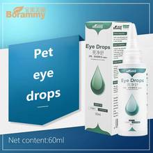 60ml Pets Ears Drops or 60ml Pets Eyes Drops Preventing Ears/Eyes Disease Pet Dog Cat Clean 2024 - buy cheap