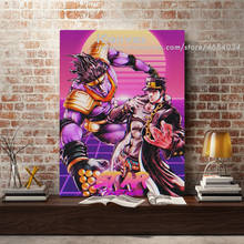 Jotaro-lienzo Retro Para decoración del hogar, impresiones de arte de pared, pintura de Kujo Star Platinum JoJo's Bizarre, para sala de estar y dormitorio, póster 2024 - compra barato