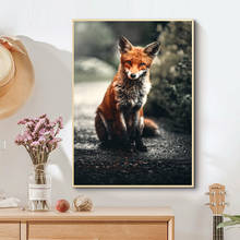 Настенный постер «Лиса», Картина на холсте с забавными животными, HD декор для гостиной и дома, без рамки 2024 - купить недорого