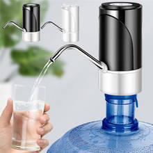 Автоматический насос для бутылки с водой, Электрический диспенсер для питьевой воды, портативный насос для воды с USB-зарядкой на 4,5-19 литров 2024 - купить недорого