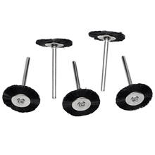 5PCS 3MM Shank Abrasive Flat Nylon Bristle Wheels Brush Buffing Polishing Brush Wheel for Dremel Rotary Tool Dremel Accessories 2024 - buy cheap
