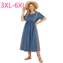 New 2021 summer plus size long dress for women large short sleeve loose casual blue stripe O neck denim dress 3XL 4XL 5XL 6XL 2024 - buy cheap