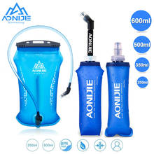 AONIJIE-botella de agua Nwe Frasco blando, bolsas de agua plegables, sin TPU, para correr, paquete de hidratación, bolsas de cintura SD52 250/500ml 2024 - compra barato