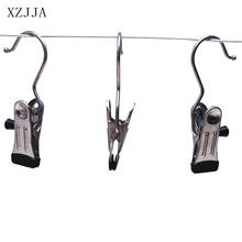 XZJJA 1-5Pcs Stainless Steel Hanging Ring Laundry Clips Curtain Shower Clamp Bed Sheet Grippers Towel Beach Hook Clips Holder 2024 - buy cheap