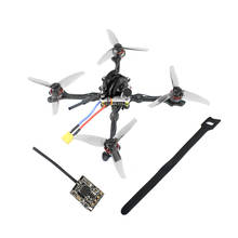 Feichao keel135 quadro rc zangão kit pnp bnf f411 20a aio 2s-5s blheli _ s esc fe200t vtx 1204 5000kv motores 1200tvl câmera fpv 2024 - compre barato