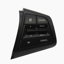 Кнопки управления круиз-контролем на руль для Hyundai ix25 (creta) 1,6 л, дистанционное управление громкостью, автомобильные аксессуары. 2024 - купить недорого