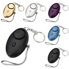 Portable Emergency Personal Security Alarms Self-Defense 130Decibels LED Light Safety Key Chain Pedant For Woman Kids Elderly 2024 - buy cheap