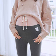 Весенне-осенние женские Леггинсы для беременных брюки с высокой талией регулируемые брюки для беременных Брюки для беременных Леггинсы для беременных 2024 - купить недорого