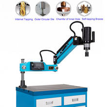 CE 220V M3-M24 Blue Color Universal Type Electric Tapping Machine Electric Tapper Tapping Machine-working Taps Threading Machine 2024 - buy cheap