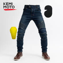 KEMIMOTO Men Moto Pants Motorcycle Jeans Protection Lining Riding Touring Motorbike Trousers Motocross Pants Black Blue 2024 - buy cheap