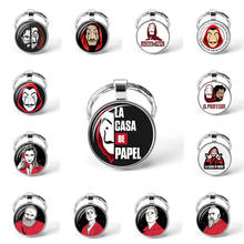 La Casa De Papel брелок для дома Paper, ожерелье, брелок для денег, Salvador Dali профессора, забавная цепочка для ключей, ювелирное изделие, подарок 2024 - купить недорого