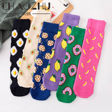 Chaozhu meia feminina estilo japonês doce estudantes meias tubo de algodão desenho abacate rosquinha skateboard casual meias fofas 2024 - compre barato