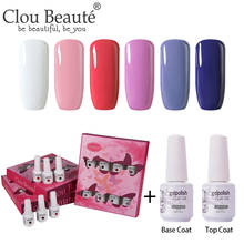 Clou Beaute 8pcs/set Gel Nail Polish Hybrid Varnish Primer Top Coat Nail Art Manicure 8ml Gel Lak Semi Permanent UV Lacquer 2024 - buy cheap