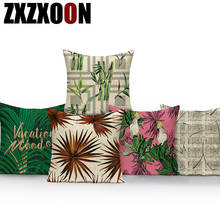 Capa de almofada para sofá formato de folhas, capa de almofada verde de poliéster para decoração da sala de estar, plantas tropicais, marrom 2024 - compre barato