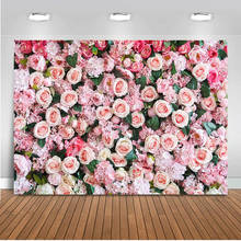 Valentine's backdrop for photography Flower Background for photo studio Floral Photocall Boda Back dorp Love Backdrops for photo 2024 - buy cheap