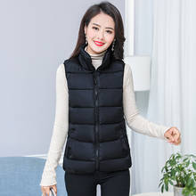 Women's Slim Solid Autumn Winter Vest Stand Collar  Ladies Sleeveless Jacket Casual Zipper Waistcoat for Female Fashion 2024 - buy cheap