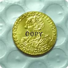 Копия Российской золотой монеты (1726) 2024 - купить недорого