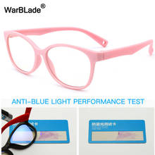 WarBLade New Square Anti Blue Light Kids Glasses Children Boy Girls Computer Optical Frame Reflective Blocking Eyeglasses UV400 2024 - buy cheap