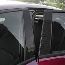 For Alfa Romeo Giulia Stelvio Carbon Fiber BC Center Pillar Window Trim Protection Cover Car Exterior Accessories 2024 - buy cheap