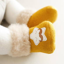 3 Pairs Infant Baby Socks Winter Plus Velvet Thick Kids Girls Boys Sock Cute Cartoon Newborn Toddler Warm High Tube Socks 2024 - buy cheap
