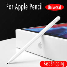 Стилус для Apple Pencil, для Apple iPad 10,2 2019 Air 3 4 Pro 10,5 Pro 11 12,9 2021 2020 9,7 2017 2018 5th 6th 7th 8th 2024 - купить недорого
