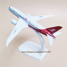 16cm China ShangHai Airlines Boeing 787 B787 Airways Airlines Metal Alloy Airplane Model Plane Diecast Aircraft 2024 - buy cheap