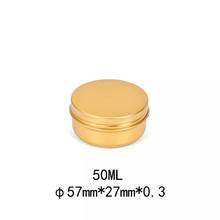 50ml Gold Empty Aluminum Cream Jar Tin Cosmetic Containers Nail Derocation Crafts Pot Bottle Screw Thread Podwer Box Jar Bottles 2024 - buy cheap