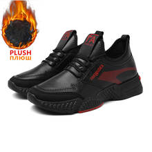 Men Casual Shoes Leather Mens Black Shoes Sneakers Winter Comfortable Walking Loafers Shoes Lightweight Rubber Waterproof 44 New 2024 - compre barato