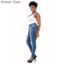 Vestido feminino justo justo sexy., calça lápis cintura alta elástica casual anca rasgada com buraco, lavado, azul, jeans feminino c2138. 2024 - compre barato
