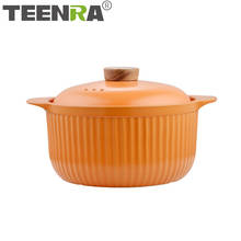 TEENRA керамическая кастрюля для супа, керамическая кастрюля, домашняя кастрюля для супа, кастрюля с открытым пламенем, жаростойкая кастрюля, кухонная посуда 2024 - купить недорого