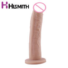 Hismith Insertable 9,8 pulgadas consolador de silicona gran productos para sexo dildos KlicLok máquina de sexo accesorios, Juguetes sexuales para adultos pene falso 2024 - compra barato