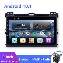 Reprodutor de multimídia para carro, 9 '', android 10.1, rádio automotivo, estéreo, navegação gps, wi-fi, 2din, para toyota focus 120 2004-2010 2024 - compre barato