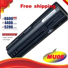 Batería para HP DM4 MU06 MU09 CQ32 CQ42 CQ62 G42 47WH para HSTNN-IB0N PC 2024 - compra barato