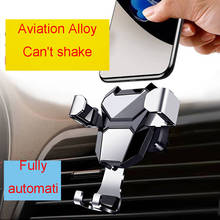 Car Phone Holder Gravity Holder Air Outlet Universal Aluminum Alloy Car Navigation Multifunctional Support Frame 2024 - buy cheap