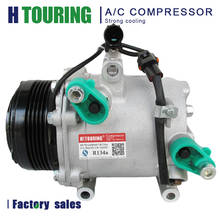 Compressor automático da c.a. do condicionamento de ar a/c para mitsubishi hatchback msc50cas mn157931 akc200a085 5pk 12v 95mm 2024 - compre barato