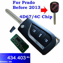 Сменный откидной дистанционный ключ 315 МГц 433 МГц TOY43 Blade 4D67 4C Чип для Toyota Prado 120 RAV4 Kluger FCC ID 50171 60081 Fob 2024 - купить недорого