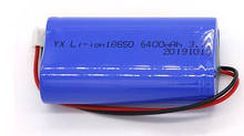 free ship 3.7v 44000mah 5200mah 6400mah 18650 li-ion rechargeable battery pack 18650-2P lithium ion battery 2024 - buy cheap