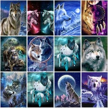 DIY Wolf 5D Diamond Painting Full Square Drill Resin Animal Diamont Embroidery Cross Stitch Mosaic Home Decor Wall Art Gift 2024 - купить недорого