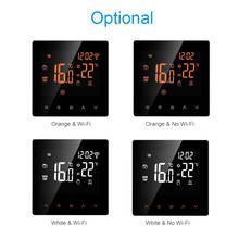 Wi-Fi/No Wi-Fi Smart Thermostat Digital Temperature Controller Tuya APP Control LCD Touch Screen Programmable Heating Thermostat 2024 - buy cheap