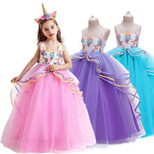 Vestido de unicornio para niñas de 5 a 14 años, ropa de noche para niñas, disfraz de princesa para fiesta de cumpleaños 2024 - compra barato
