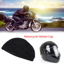 Мотоциклетный шлем, внутренняя Кепка, быстросохнущая летняя шапка, велосипедная гоночная Кепка, Шапка-бини для мужчин и женщин 2024 - купить недорого