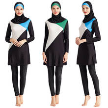 Muslim Women Hijab Swimwear Burkini Islamic Full Cover Swimsuit Modesty Beachwear Plus Size Arab Swimming Costume Bathing Suit 2024 - buy cheap