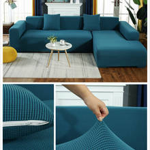 19 cor sólida grosso sofá protetor jacquard sólido impresso sofá capas para sala de estar sofá capa canto slipcover l forma 2024 - compre barato