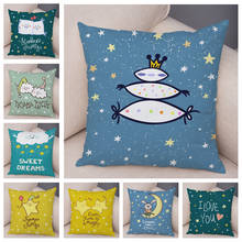 Good Night Lovely Cartoon Animal Cushion Cover for Children Room Sofa Cute Stars Pillowcase Soft Plush Pillow Case 45x45cm 2024 - buy cheap