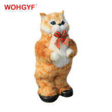 30cm Cute Simulation Cat Electric Yellow Cat Singing And Dancing Cat Doll Gift Kids Interactive Toys 2024 - buy cheap