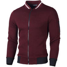 2022 New Baseball Zipper Bomber Jackets Men Spring Autumn Jacket Casual Solid Fashion Slim Overcoat Mens Thin Pilot top coat 2024 - buy cheap