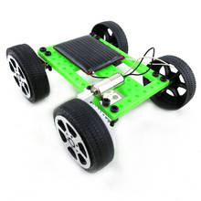 Mini Solar Powered Toy DIY Car Kit Children Educational Gadget Hobby Funny Technology Educational Gadget Hobby Kit 8-11 Age 2024 - купить недорого