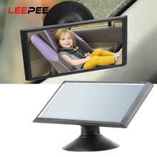 LEEPEE-espejo retrovisor de seguridad para niños, accesorio para asiento trasero de coche, Monitor para cuidado infantil, rotación ajustable de 360 grados 2024 - compra barato