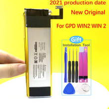 Batería Original para tableta PC GPD WIN 2 WIN2, 6438132-2S, GamePad 7,6 V 2024 - compra barato
